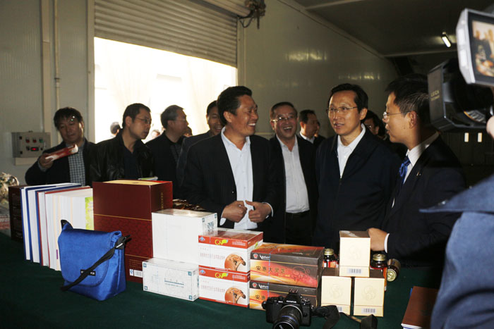 專(zhuān)題報(bào)道