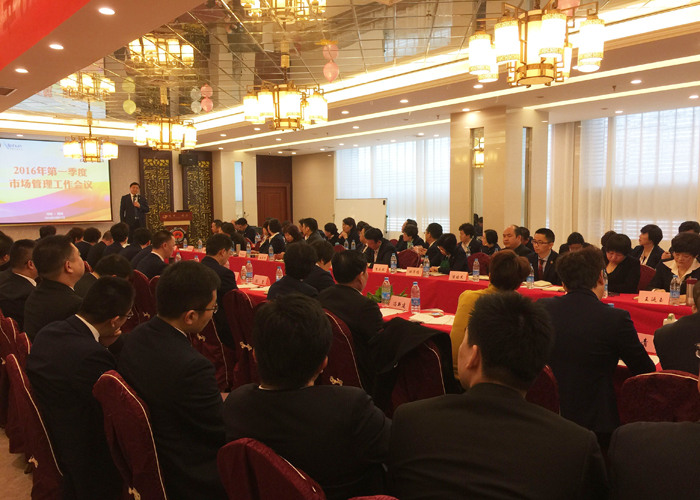 專(zhuān)題報(bào)道