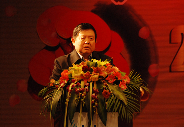 圖片關鍵詞 圖片關鍵詞