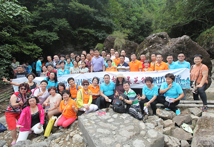 圖片關鍵詞 圖片關鍵詞