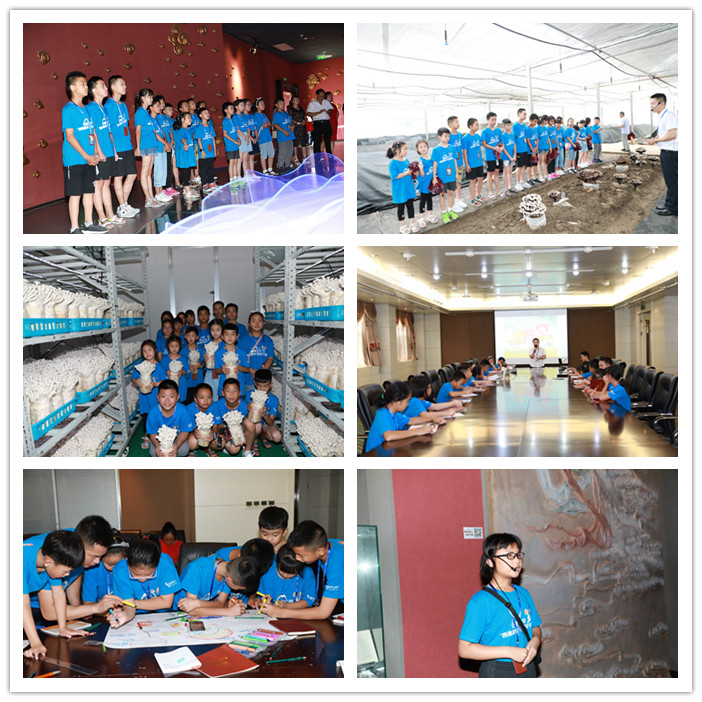 圖片關鍵詞 圖片關鍵詞