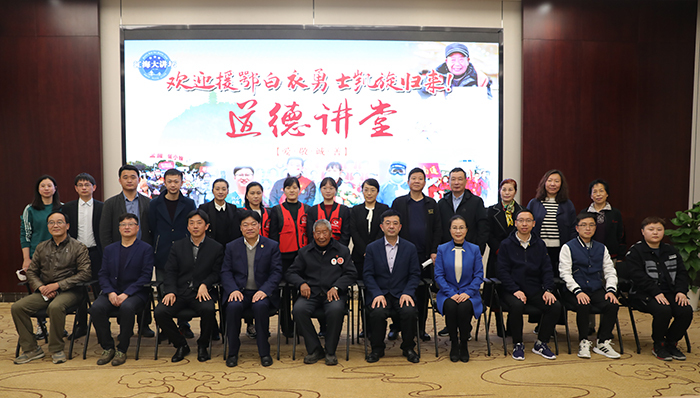 圖片關(guān)鍵詞 圖片關(guān)鍵詞