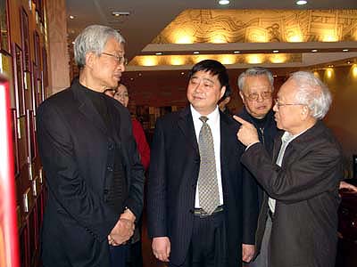 圖片關(guān)鍵詞 圖片關(guān)鍵詞