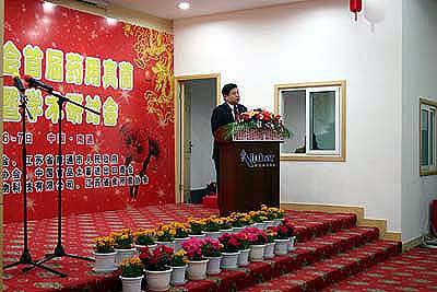 圖片關(guān)鍵詞 圖片關(guān)鍵詞