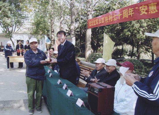 圖片關鍵詞 圖片關鍵詞