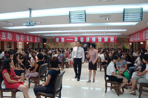 圖片關(guān)鍵詞 圖片關(guān)鍵詞