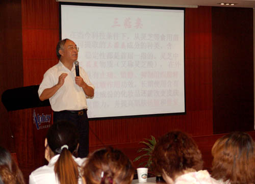 圖片關(guān)鍵詞 圖片關(guān)鍵詞