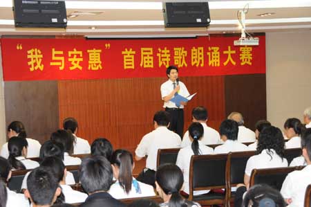 圖片關鍵詞 圖片關鍵詞