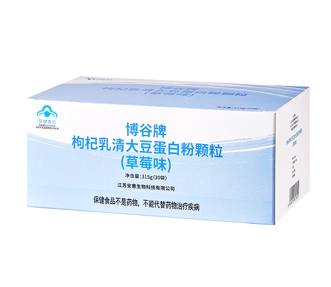 博谷牌枸杞乳清大豆<br>蛋白粉顆粒（草莓味）