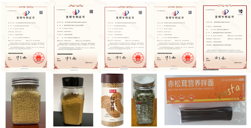 圖片關鍵詞 圖片關鍵詞