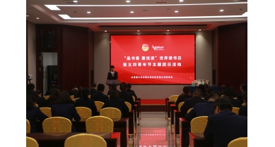 專(zhuān)題報(bào)道