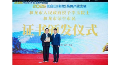 行業(yè)動(dòng)態(tài)