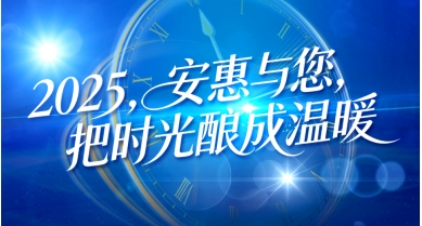 專(zhuān)題報(bào)道